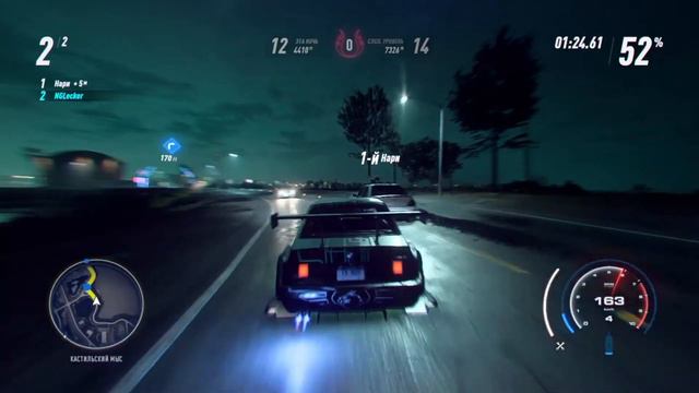 Need For Speed Heat | Обзор