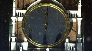 Куранты на Старый Новый год Время (14.01.2022)