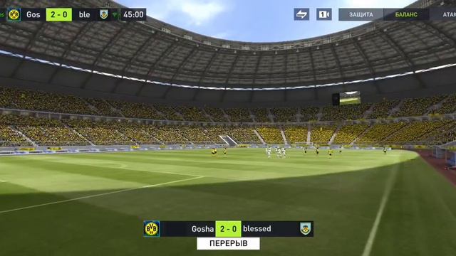 FIFA MOBILE 22 ТЕСТ РОНАЛДИНЬО 🔥🔥 смотреть онлайн