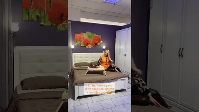 #алеся #мебель#алесямебель #омск смотреть онлайн