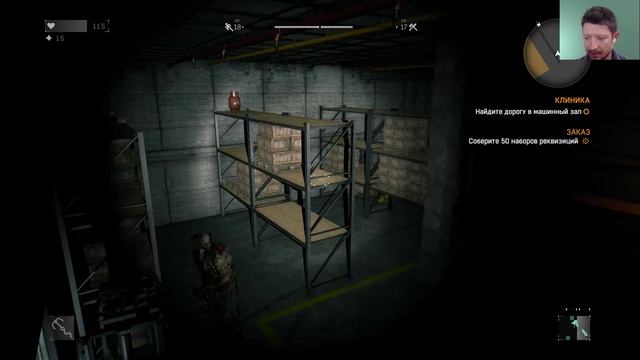 Dying Light Прохождение №46: [Клиника. Доктор Камден] смотреть онлайн