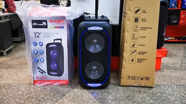Активный комбик Eltronic EL-1212 предпродажный обзор для Дениса гор.Казань смотреть онлайн