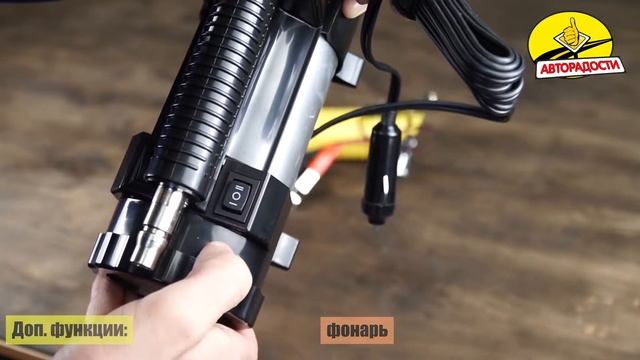 Unpacking автомобильного компрессора Торнадо КА-Т12181 смотреть онлайн