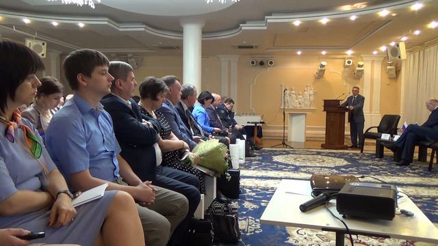 #донскойюридическийфорум Пленарное Николай Бондарь 4 смотреть онлайн