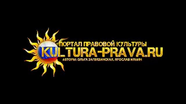 Что делать и куда обращаться, если случилось ДТП с диким животным? смотреть онлайн