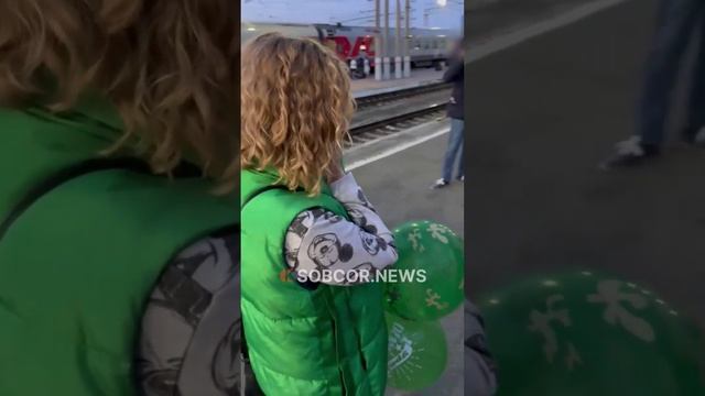 СОБКОР | Собственный Корреспондент