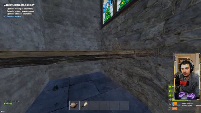 #rust 🔥RUST🔥 МОЙ ДОМИК у ДЕРЕВА🔥НОВИЧОК в РАСТ🔥ПЕРВЫЕ ШАГИ 🔥