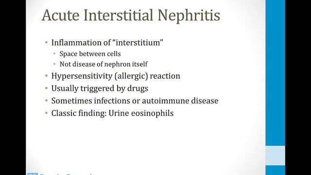 Immunology - 3. Pharmacology - 1.Glucocorticoids and NSAIDs atf смотреть онлайн
