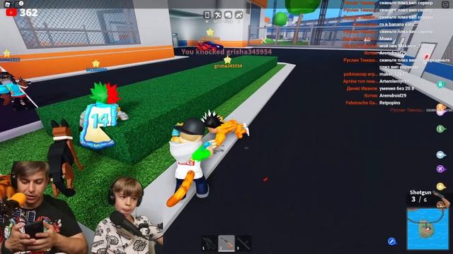 СТРИМ-ЧАС! Играем в ROBLOX // ДАРИМ РОБУКСЫ // Рыжий Кот Games смотреть онлайн
