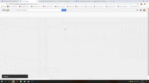 Как восстановить удаленные файлы из Google Disk