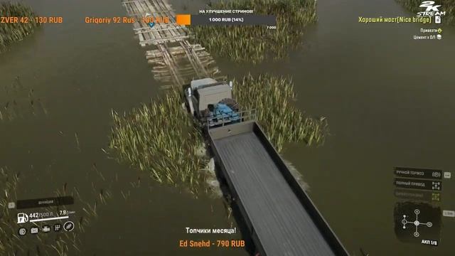 SnowRunner - Карта «Витимский мост» #2. Автор: Vargrimm смотреть онлайн