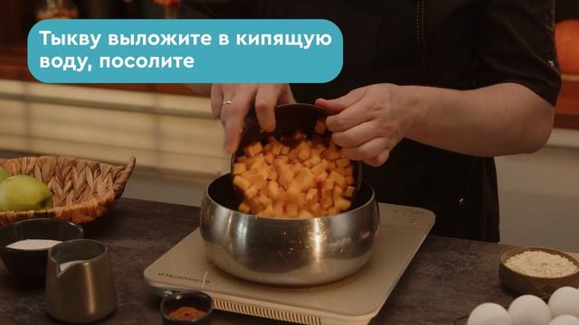 Вкусная кухня мира