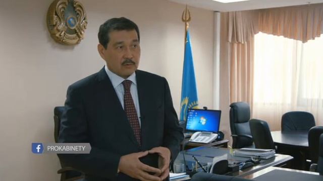 Кабинеты. Алиакпар Матишев смотреть онлайн