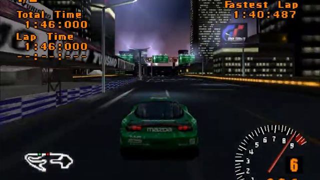 Gran Turismo - Time Trial with RX-7 LM Edition on Special Stage R11 смотреть онлайн
