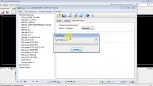 Чип тюнинг начинающему! J2534? Что это, как и для чего? Битва СКАНМАТИКОВ 2!
