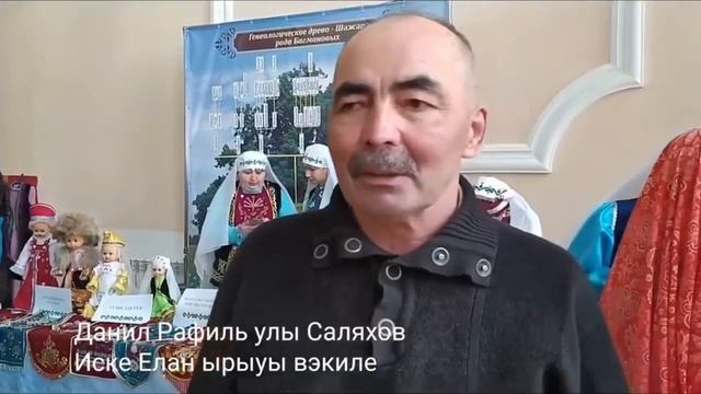 Думал что татары, оказывается Башкиры смотреть онлайн