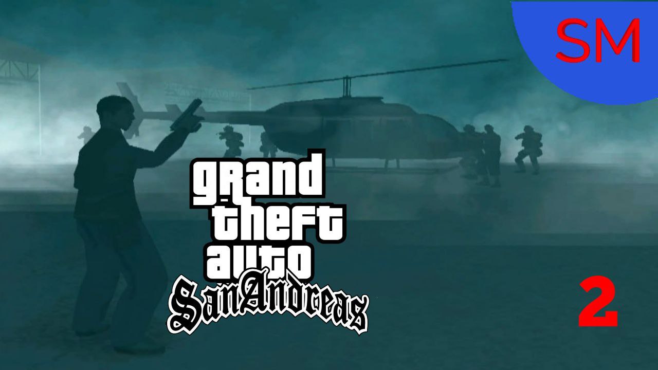 GTA - San Andreas Миссия Пробуждающийся кошмар 2 Часть финал