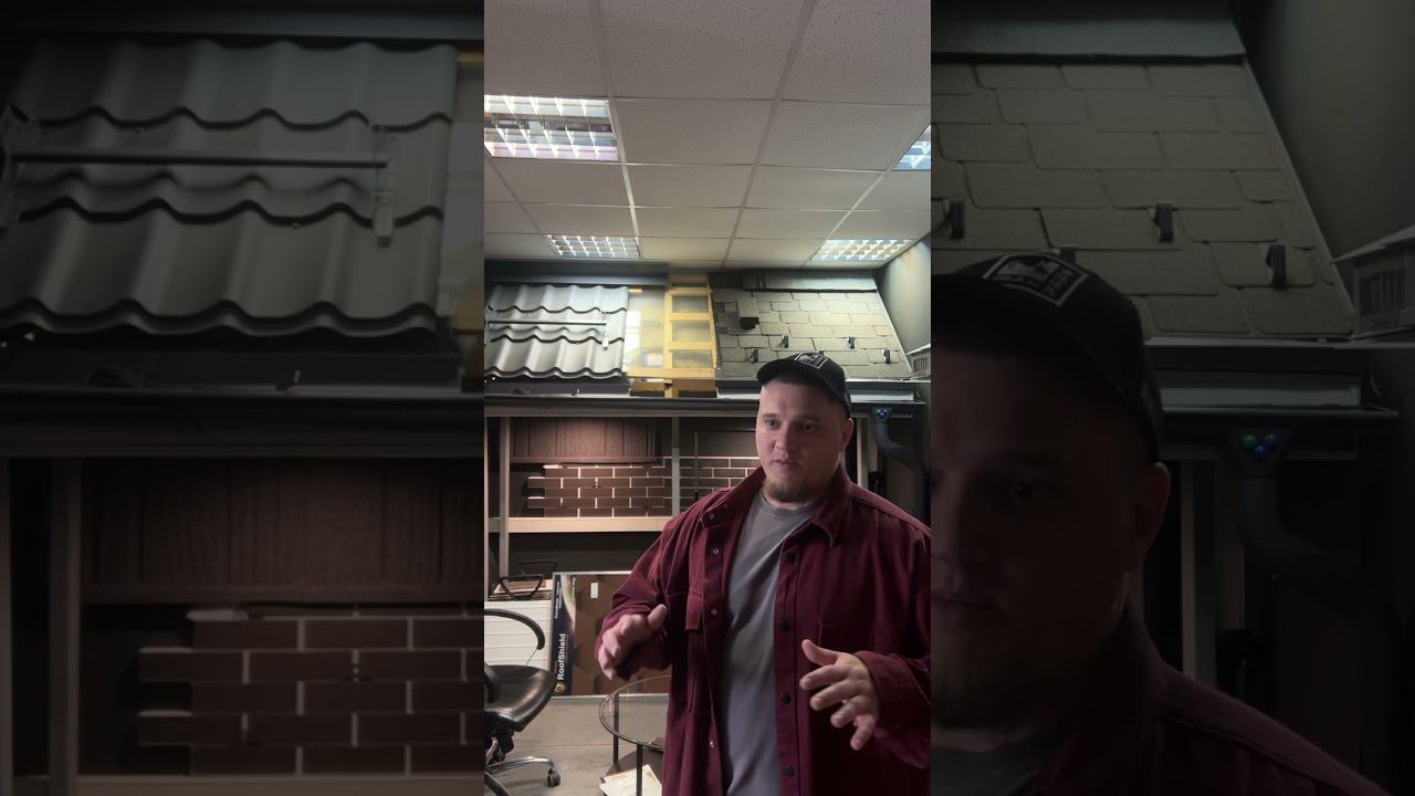 Идеальное покрытие для частного дома! #shorts  #стройка #кровля #дом #строительство #home