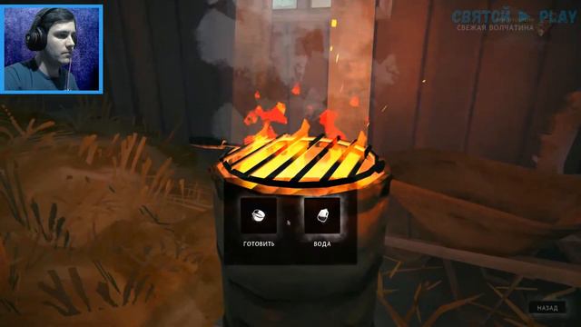 ТАИНСТВЕННАЯ МОЛЛИ ● The Long Dark (Episode 3) Прохождение #13 смотреть онлайн