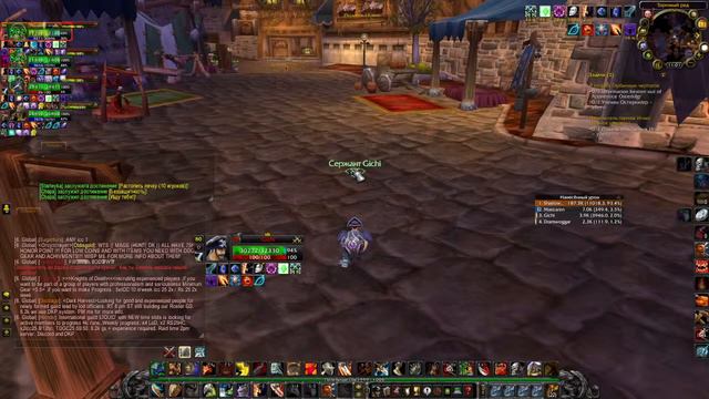 World of Warcraft 3.3.5a зарубежный сервер смотреть онлайн