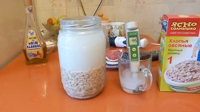 Напиток из овсяных хлопьев ОВП минус 500 Пачки хлопьев хватает на месяц! смотреть онлайн