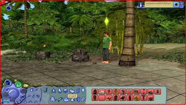 The Sims Castaway Stories EP1 ติดเกาะอีกแล้ว... смотреть онлайн
