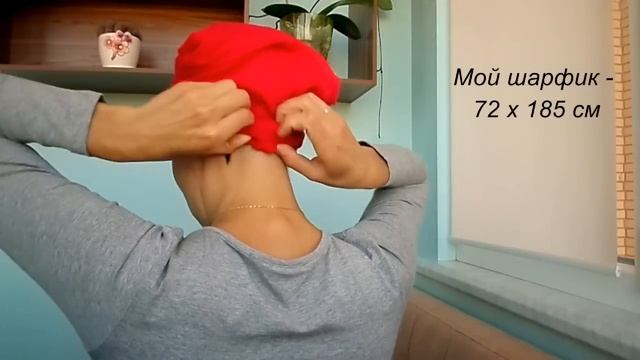 Простой тюрбан без булавок, из тонкого шарфа или палантина. Осень лето весна. Easy head wrapping смотреть онлайн