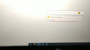 Роутер чёрный 6 антенн.  модель В618 смена IMEI.