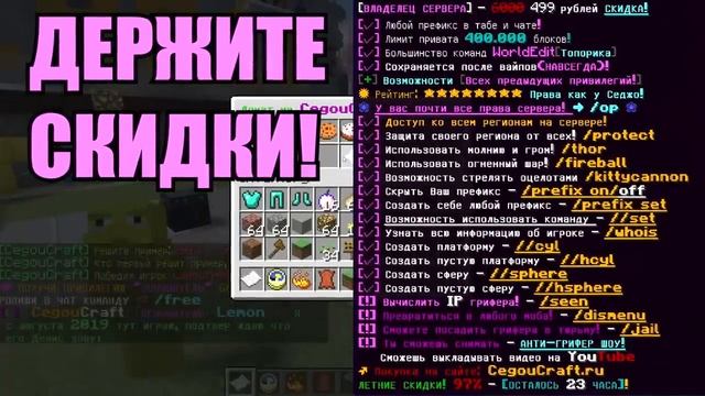 ГРИФЕРША УКРАЛА 135 000 РУБЛЕЙ У МАМЫ И КУПИЛА АЙФОН 13 В РЕАЛЬНОЙ ЖИЗНИ ДЛЯ МАЙНКРАФТ! смотреть онлайн