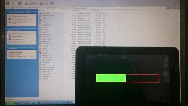 Прошивка Prestigio Multipad 7.0 Ultra+ PMP3670B планшет смотреть онлайн