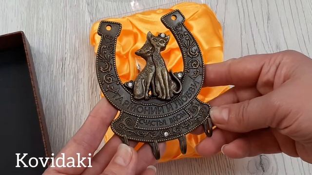 Подкова счастья настенная вешалка для ключей смотреть онлайн