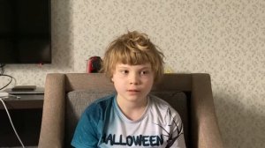 Астафьев «Весенний остров»