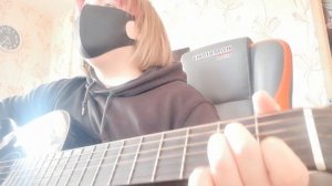 Кирилл - Кис-кис (cover)