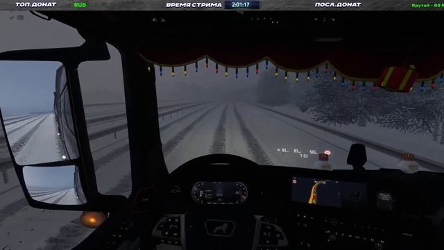 ✅СТРИМ✅ Euro Truck Simulator 2 ►Truckers MP с зимним модом Frosty 9.7 смотреть онлайн