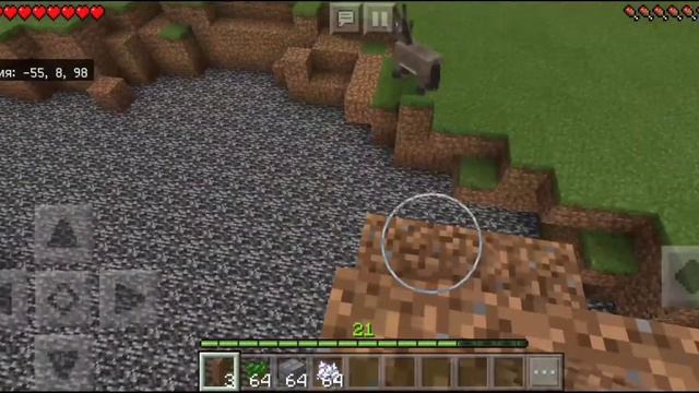 Как сломать бедрок в майнкрафте? Рабочий способ! Весëлый Суп #minectaft