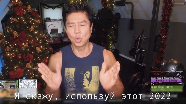 Van Darkholme про BadComedian и пожелания на новый год смотреть онлайн