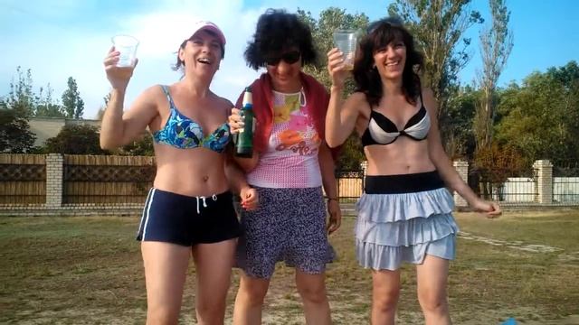 Вызов хорошей погоды смотреть онлайн