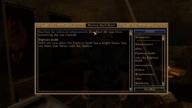 Morrowind Kill Hard-Heart (Fighters Guild) смотреть онлайн