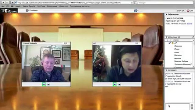 Что такое защита IWOWWE уровня N3 смотреть онлайн