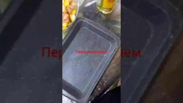 Запеканка с картофелем и куриной грудкой смотреть онлайн