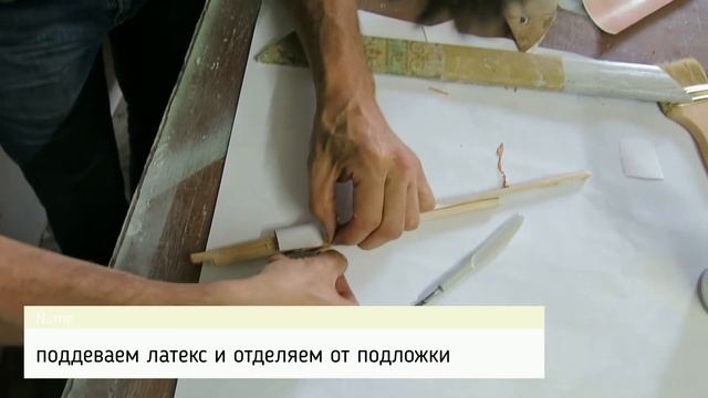 Ювелирное дело. Покрытие золота в цвет апельсина. смотреть онлайн