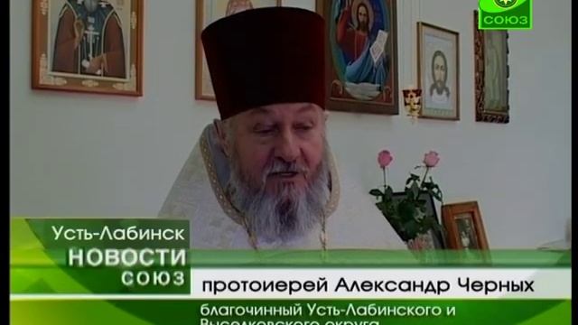 Новая часовня во имя Серафима Саровского смотреть онлайн