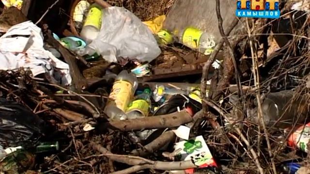 Мусор в городе: кто виноват и что делать? смотреть онлайн