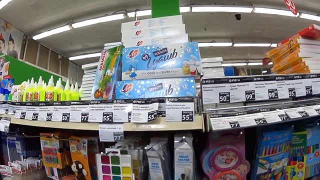 СОЧИ. АДЛЕР. FIX PRICE. КУРОРТНЫЕ НОВИНКИ В МАГАЗИНЕ ФИКС ПРАЙС. смотреть онлайн