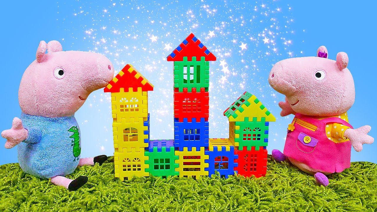 Пеппа и Джордж архитекторы! Видео для детей про игрушки Свинка Пеппа на русском языке смотреть онлайн