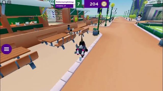 [Event] WimbleWorld How To Get Trophy And Tennis Bag Roblox смотреть онлайн