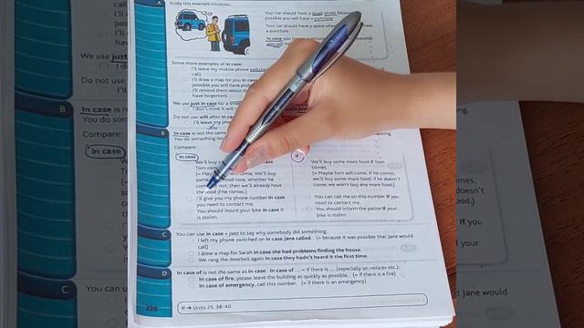 Unit 114. Английский язык. Грамматика. смотреть онлайн