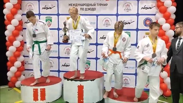 Турнир по дзюдо имени призера Олимпийских игр в Афинах,2004 года Носова Дмитрия Юрьевича. смотреть онлайн