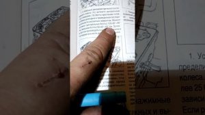 ГБЦ затяжка Фиат Дукато 2,3JTD