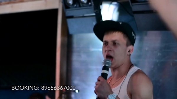 PROMO ALEXEY MARTINE